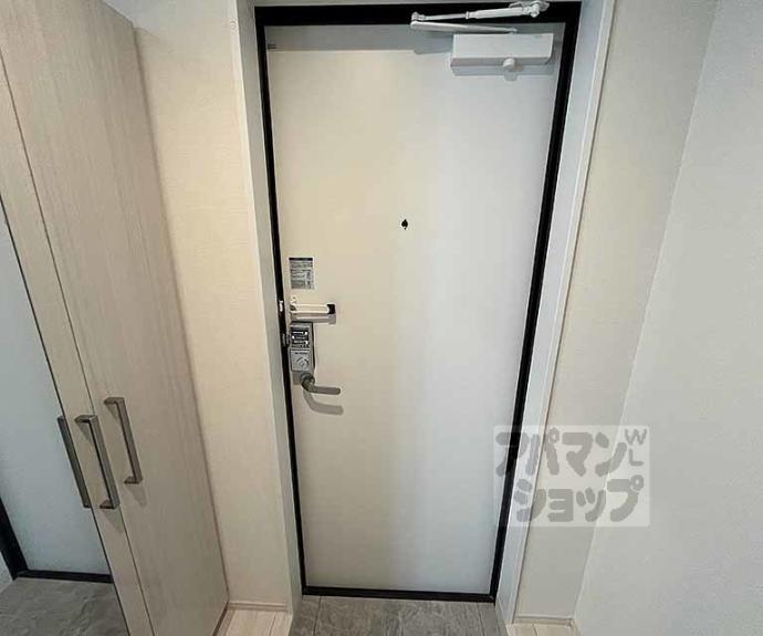 【バルダ花園】