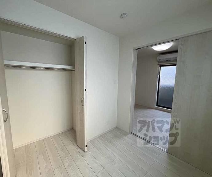 【バルダ花園】