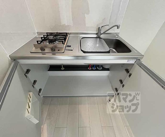 【バルダ花園】