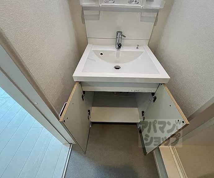 【バルダ花園】