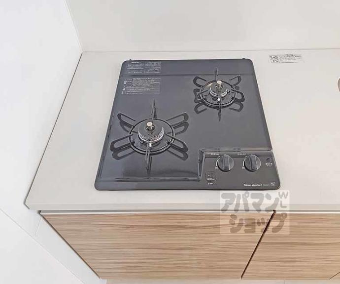 【THEORY KYOTO AURA】間取