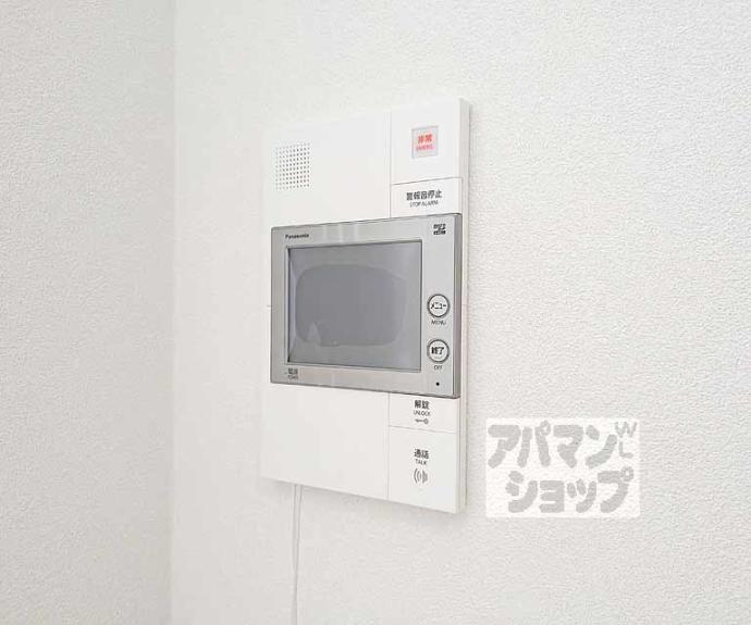 【THEORY KYOTO AURA】間取