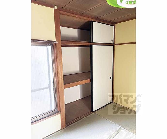 【大宅坂ノ辻町貸家】間取