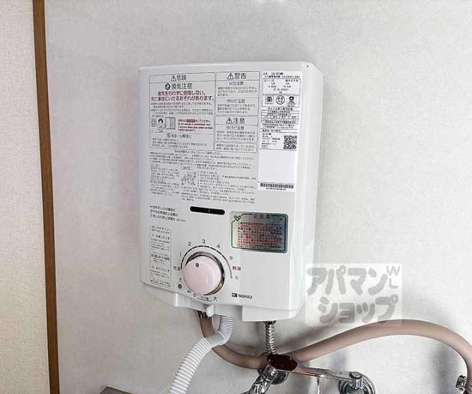 【大宅坂ノ辻町貸家】間取