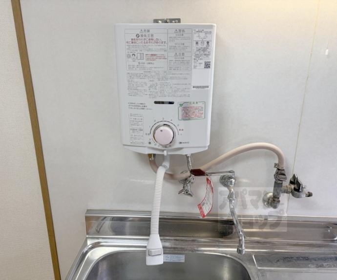 【大宅坂ノ辻町貸家】間取