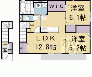 【アムール京都梅小路】