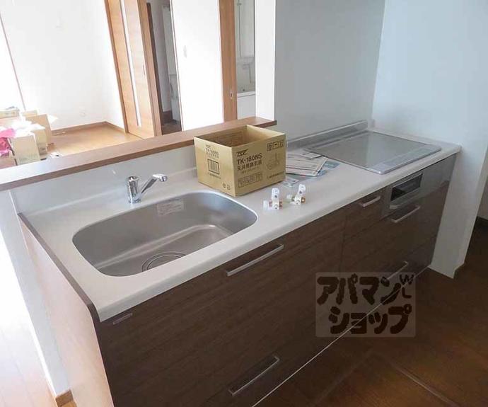 【アムール京都梅小路】間取