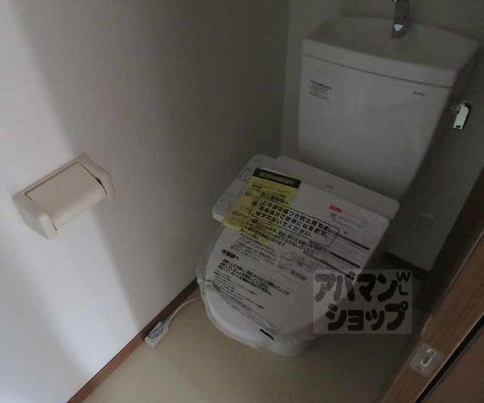 【アムール京都梅小路】間取