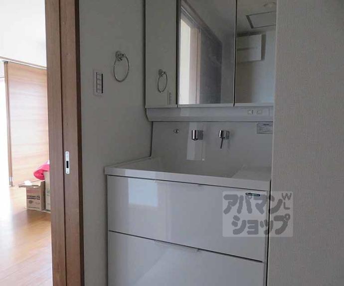 【アムール京都梅小路】間取