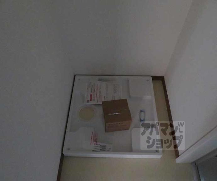 【アムール京都梅小路】間取