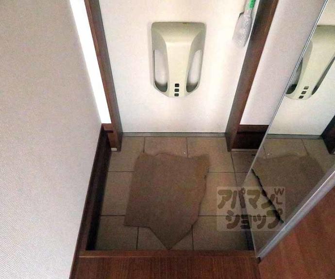 【アムール京都梅小路】間取