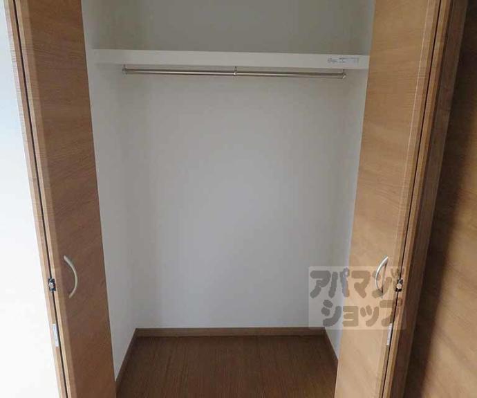 【アムール京都梅小路】間取