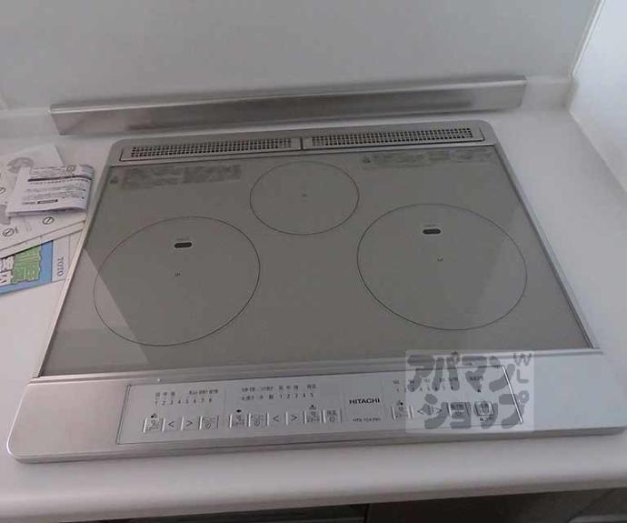 【アムール京都梅小路】間取