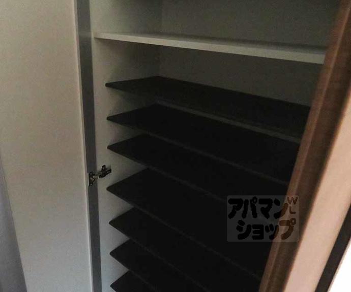 【アムール京都梅小路】間取