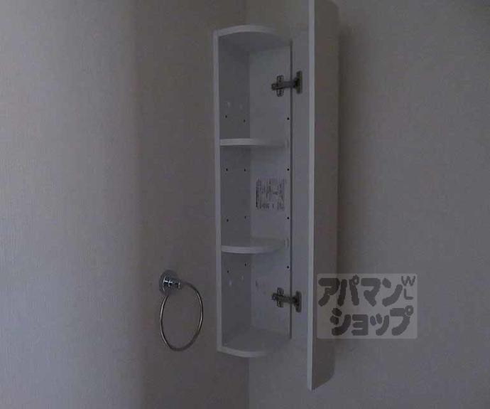 【アムール京都梅小路】間取