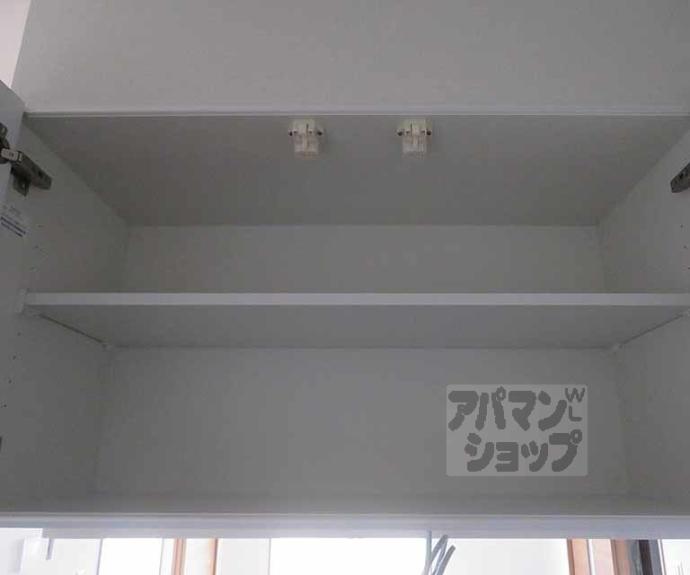 【アムール京都梅小路】間取