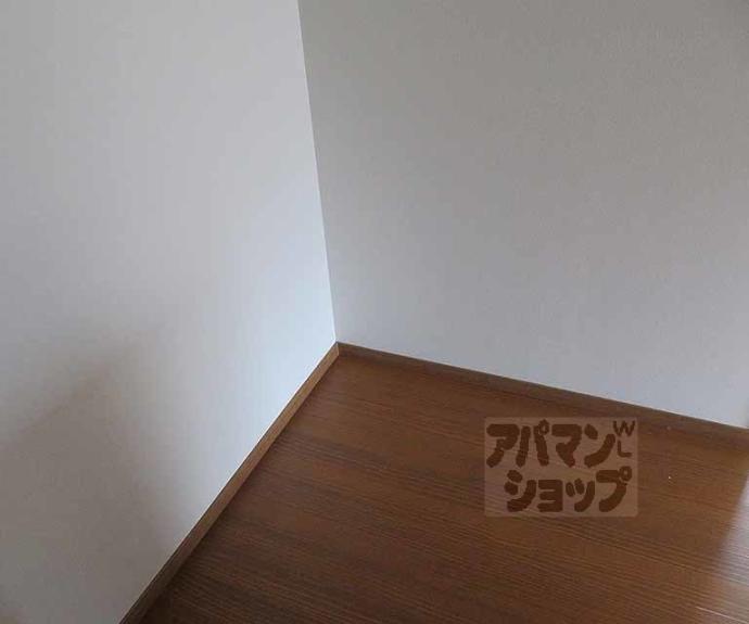 【アムール京都梅小路】間取