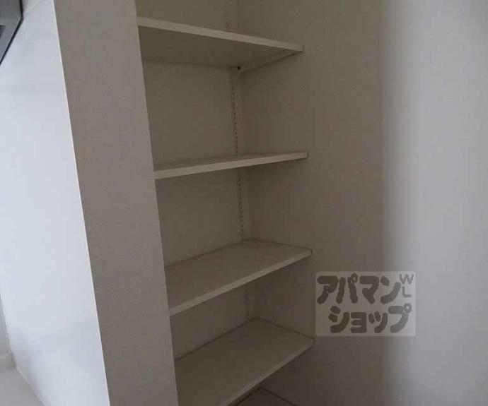 【アムール京都梅小路】間取