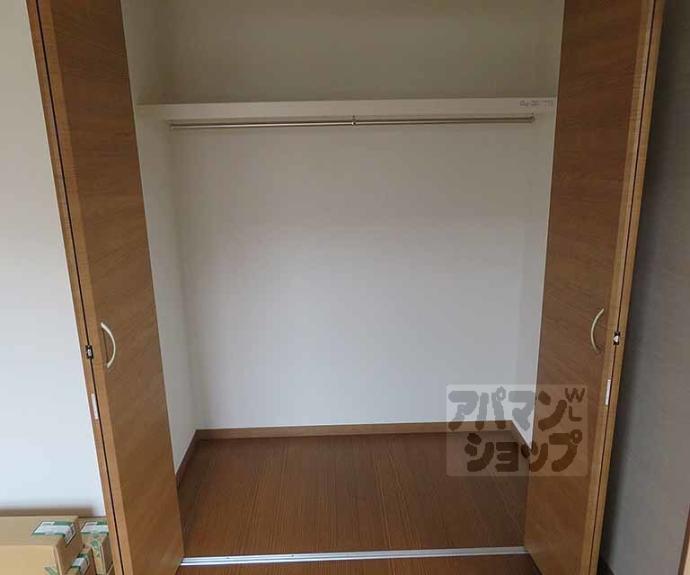 【アムール京都梅小路】間取