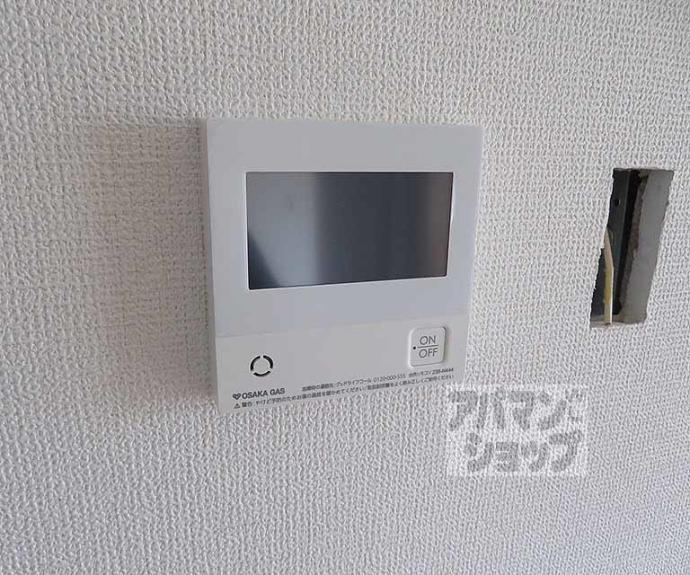 【アムール京都梅小路】間取