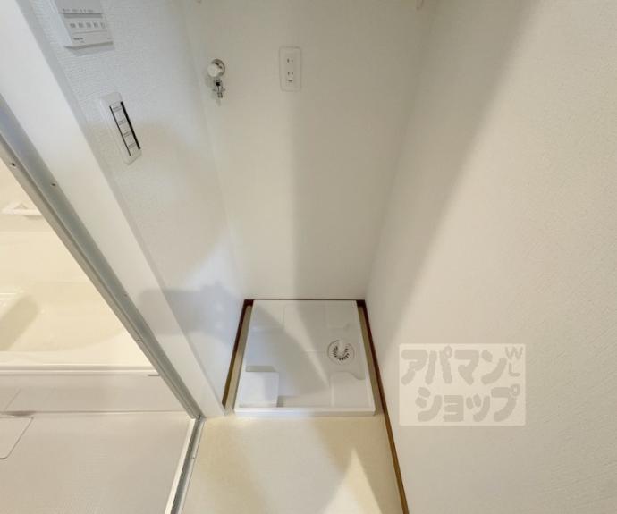 【アムール京都梅小路】間取