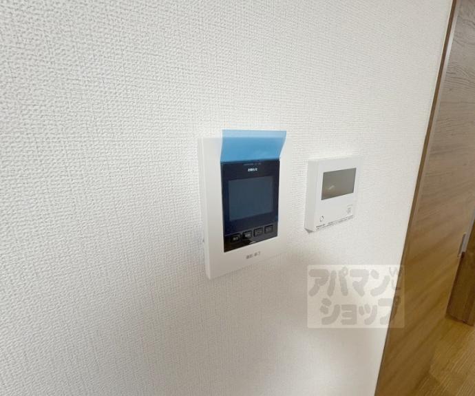 【アムール京都梅小路】間取