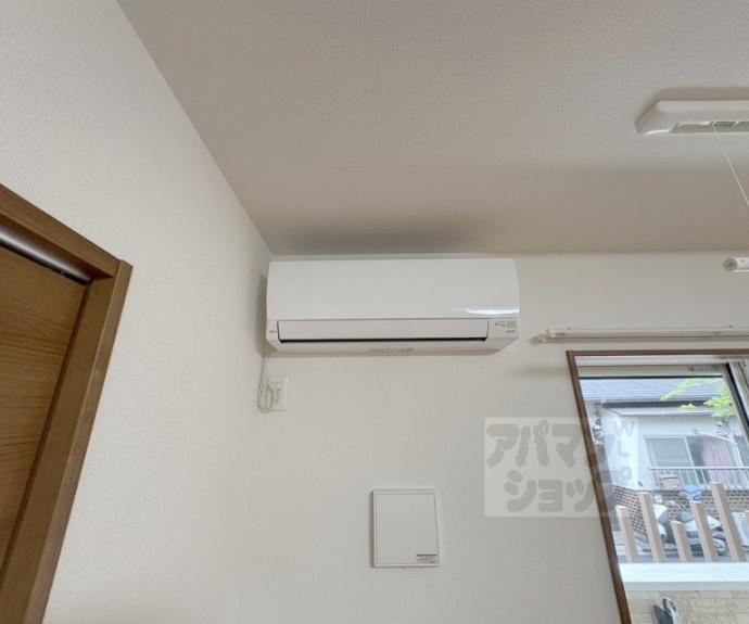 【アムール京都梅小路】間取