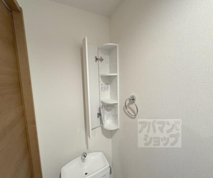 【アムール京都梅小路】間取