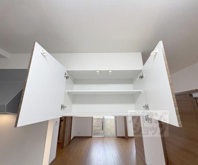 【アムール京都梅小路】間取