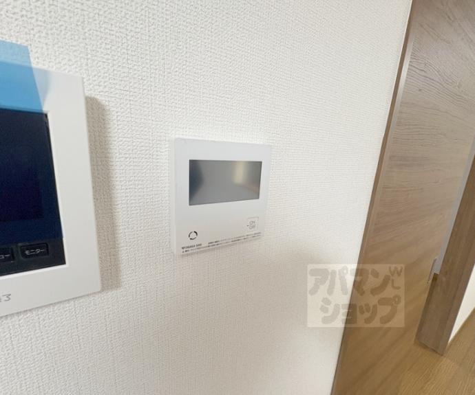 【アムール京都梅小路】間取