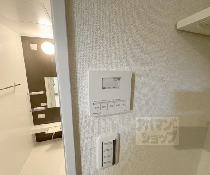 【アムール京都梅小路】間取