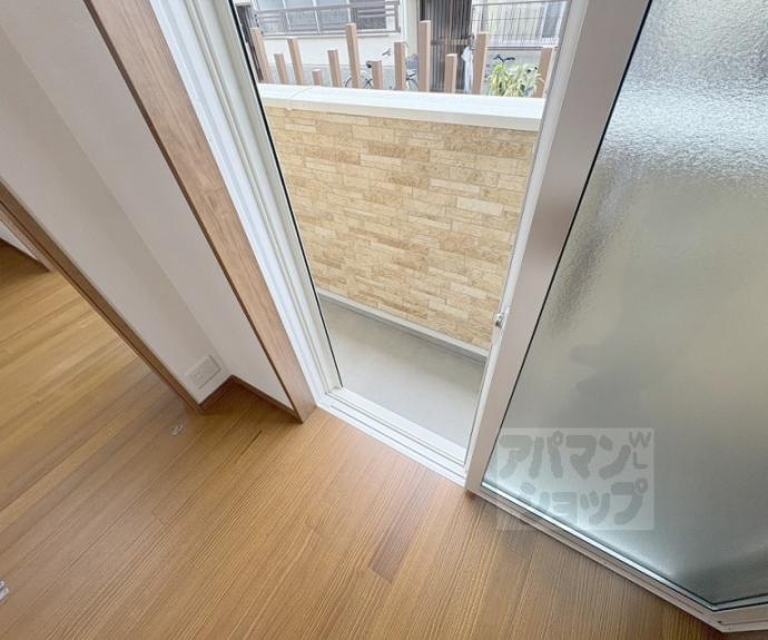 【アムール京都梅小路】間取