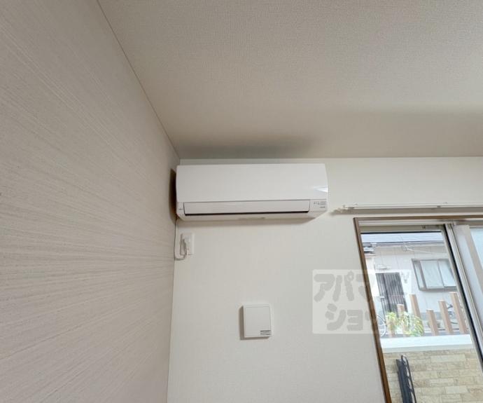 【アムール京都梅小路】間取