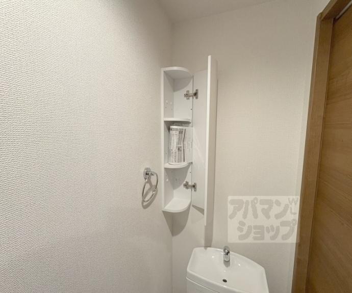 【アムール京都梅小路】間取