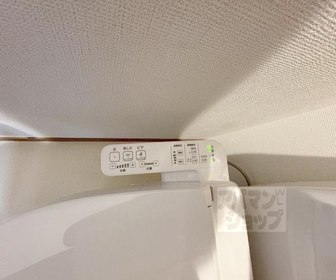 【アムール京都梅小路】間取