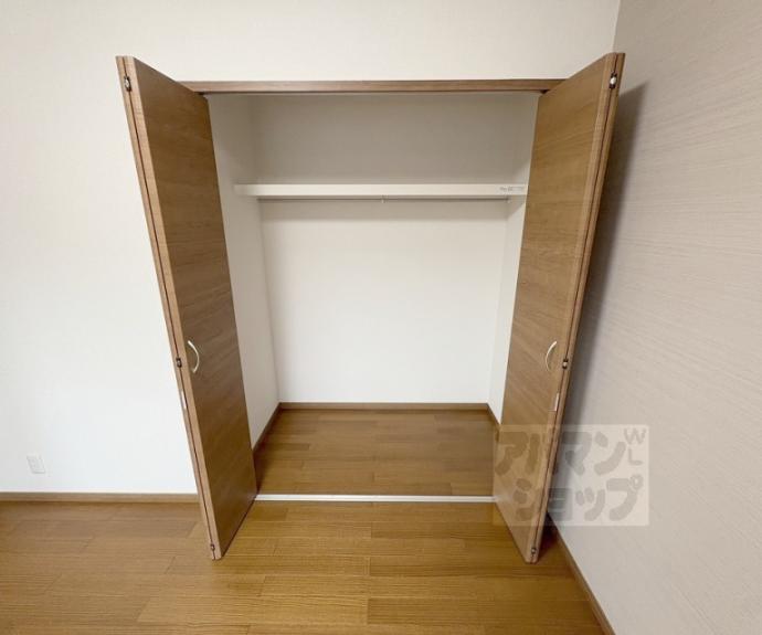 【アムール京都梅小路】間取