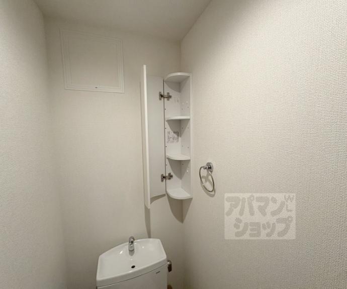 【アムール京都梅小路】間取