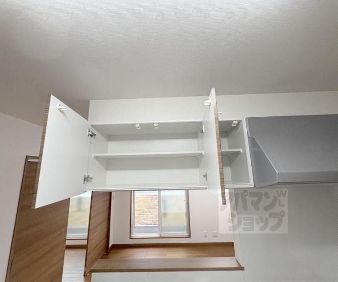 【アムール京都梅小路】間取