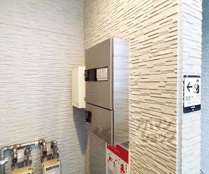 【ハーモニーテラス東野中井ノ上町】間取