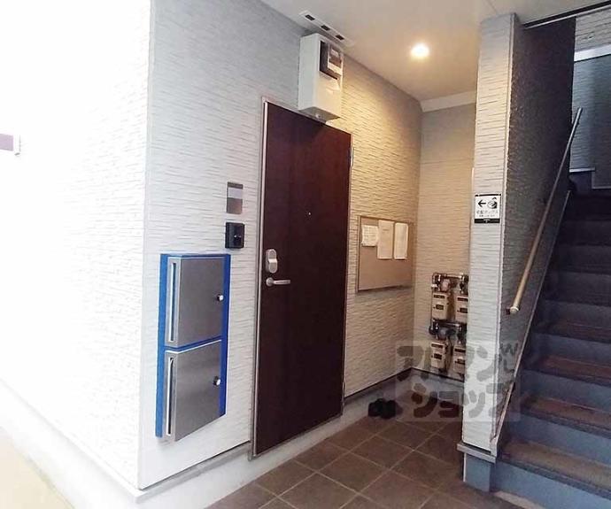 【ハーモニーテラス東野中井ノ上町】間取