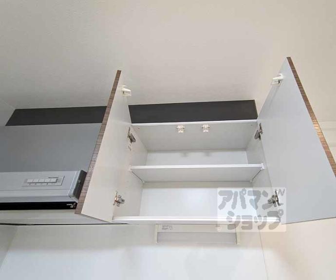 【GROOVE西院清水町】間取