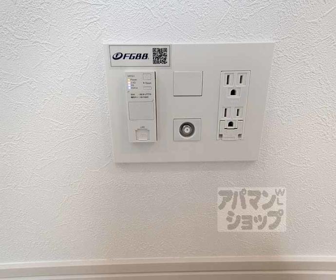 【ＧＲＯＯＶＥ西院清水町】間取