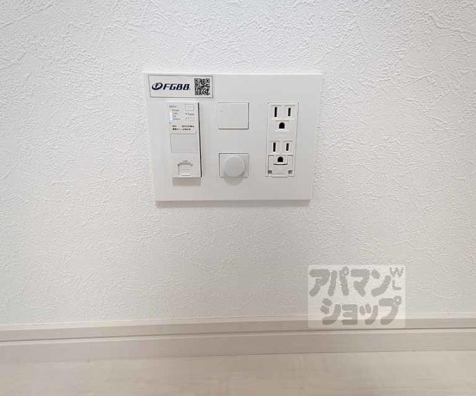 【ＧＲＯＯＶＥ西院清水町】間取