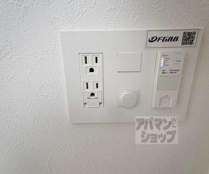 【ＧＲＯＯＶＥ西院清水町】間取