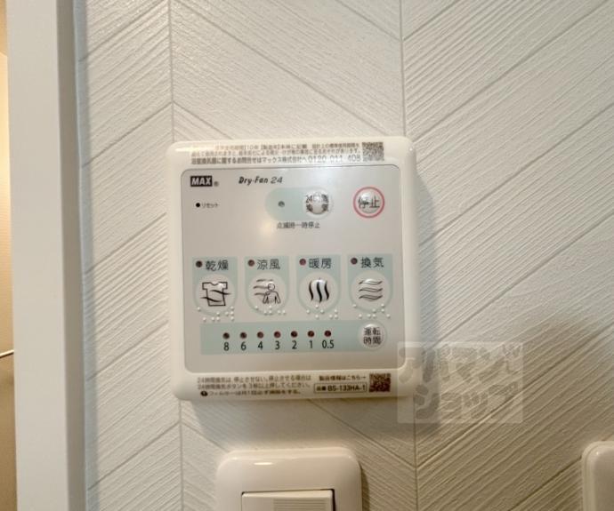 【LW京都桜邸】間取