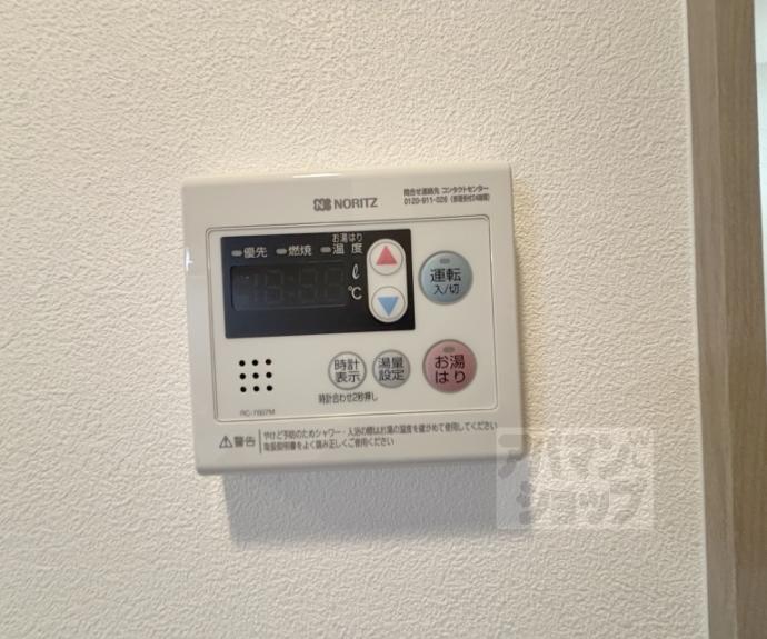 【LW京都桜邸】間取