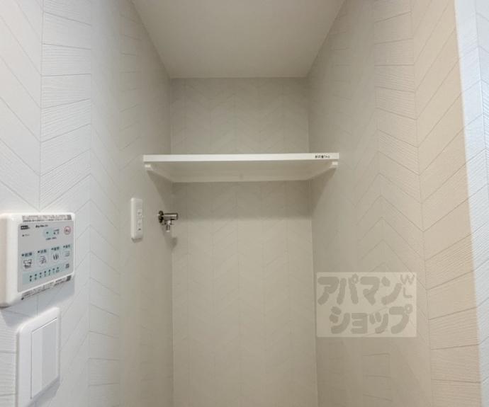 【LW京都桜邸】間取