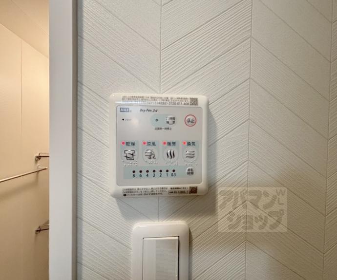 【LW京都桜邸】間取