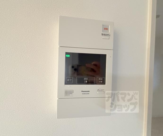 【LW京都桜邸】間取