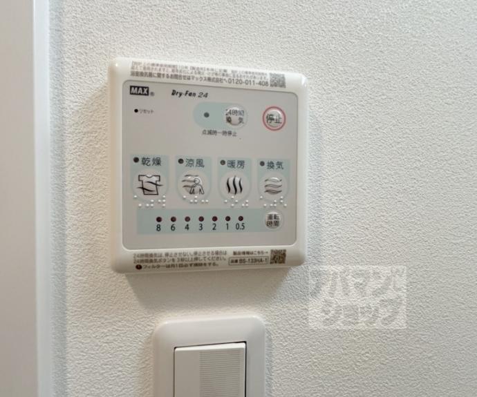 【LW京都桜邸】間取